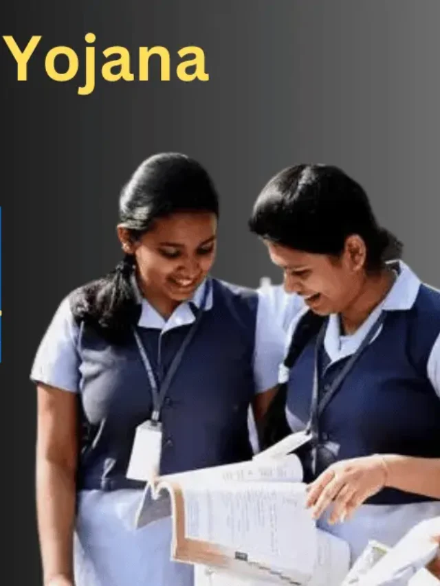 सरकार दे रही है बेटियों को पढ़ाई के लिए ₹50000 की मदद- Namo Lakshmi Yojana