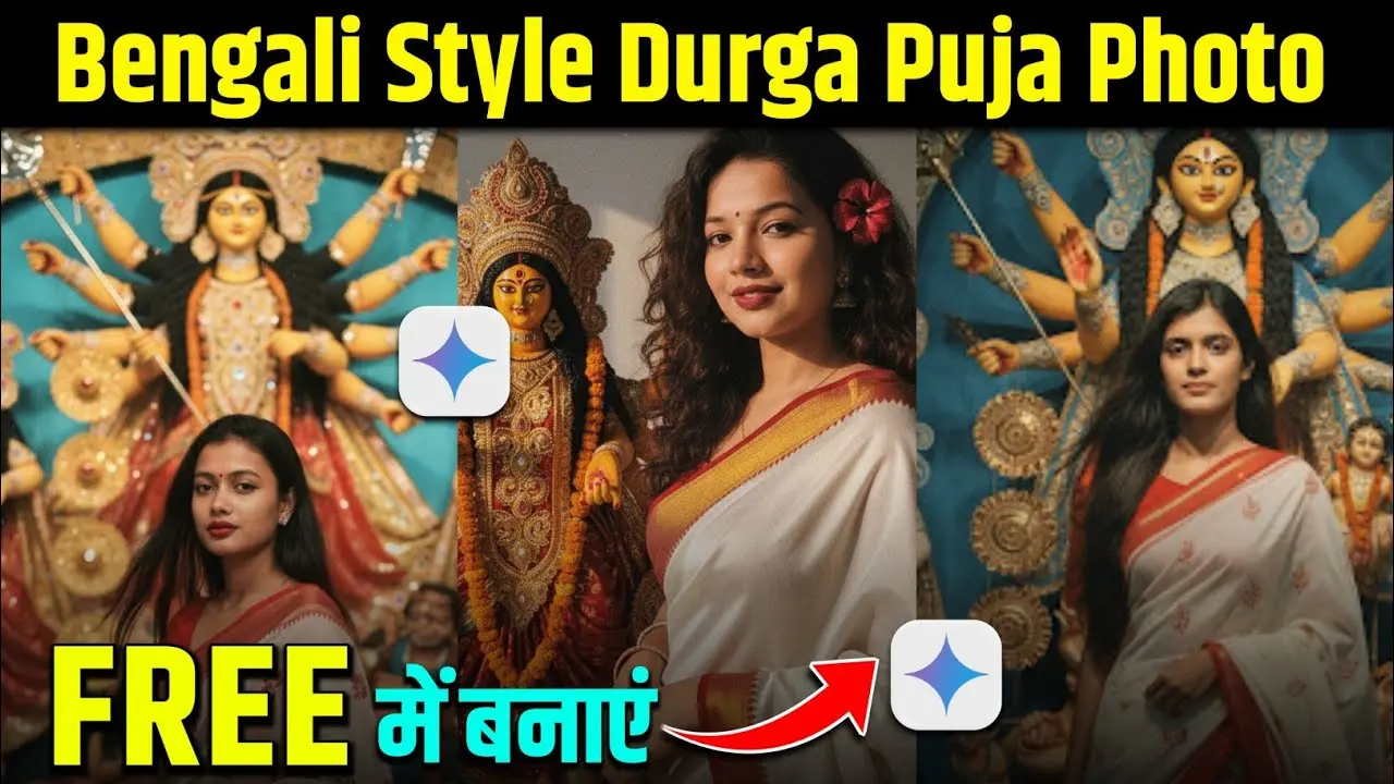-Viral-Durga-Puja-Photo-Editing-Google-Gemini-Bengali-Style-AI-Prompts-with-Maa-Durga